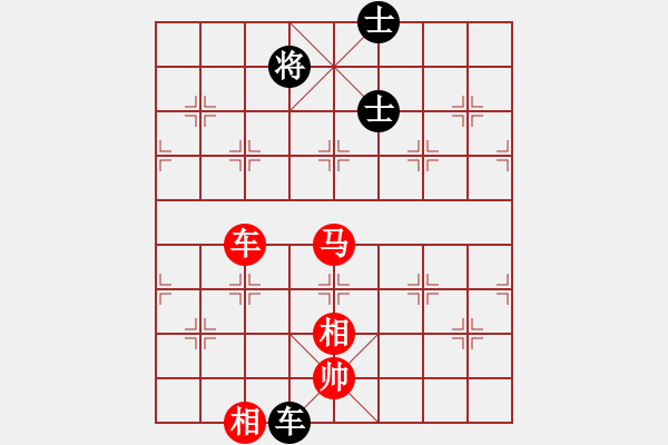 象棋棋譜圖片：車馬雙相對車雙士（黑車卒林、馬四退五變化）（三） - 步數(shù)：120 