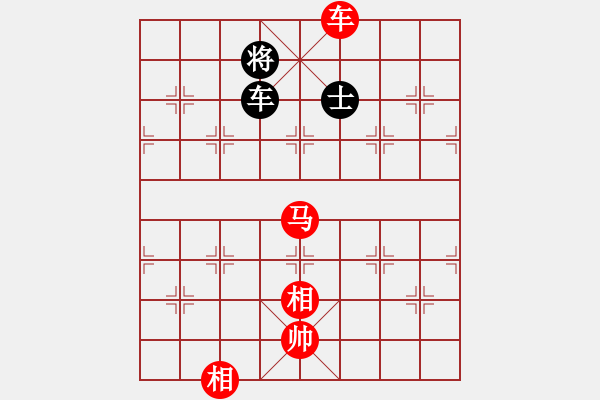 象棋棋譜圖片：車馬雙相對車雙士（黑車卒林、馬四退五變化）（三） - 步數(shù)：126 