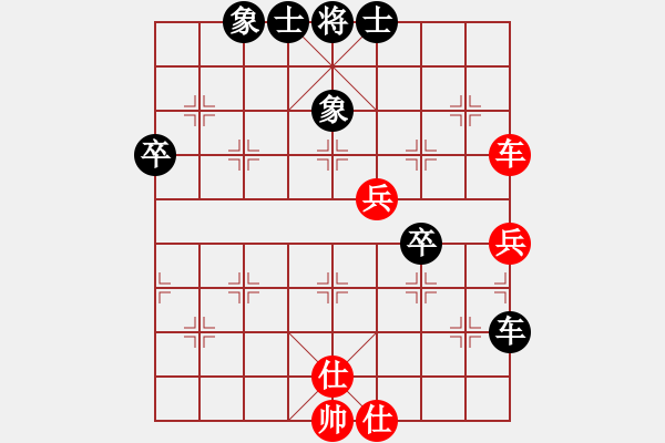 象棋棋谱图片：刘泉 先和 柳天 - 步数：56 