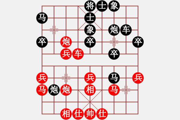 象棋棋谱图片：鲍正祥 先和 刘宗泽 - 步数：40 