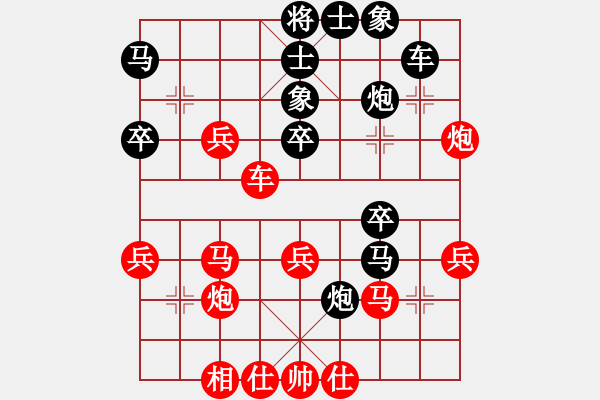 象棋棋谱图片：鲍正祥 先和 刘宗泽 - 步数：50 