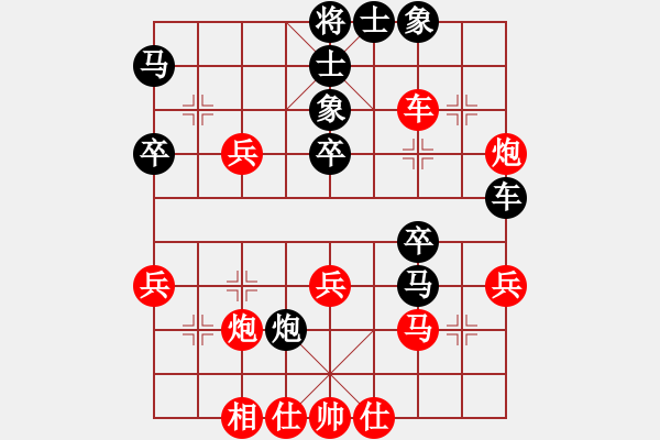 象棋棋谱图片：鲍正祥 先和 刘宗泽 - 步数：60 