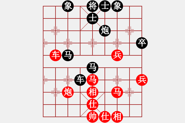 象棋棋譜圖片：核潛艇(8段)-負-棋云毒龍(9段) - 步數(shù)：60 