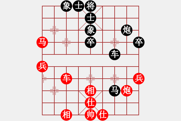 象棋棋譜圖片：界成(3段)-負(fù)-跑馬溜溜(2段) - 步數(shù)：40 