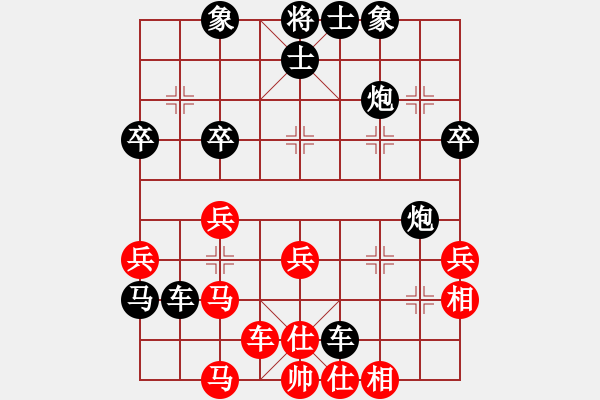 象棋棋譜圖片：后勝 天涯寶貝 - 步數(shù)：50 