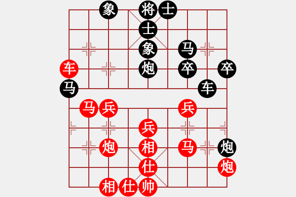 象棋棋譜圖片：張強(qiáng) 先和 陳富杰 - 步數(shù)：60 