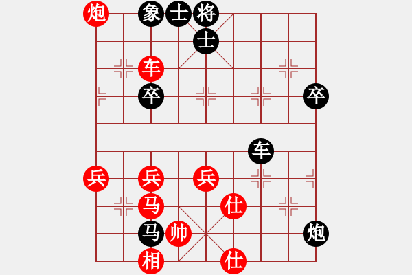 象棋棋譜圖片：2--1---實(shí)戰(zhàn)著法--紅方已是兵敗如山倒，大勢已去。 - 步數(shù)：19 