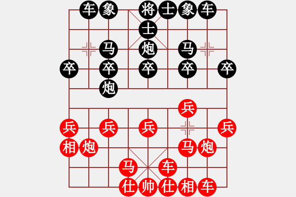 象棋棋譜圖片：迎春街a巡河炮哭10車二進(jìn)七 - 步數(shù)：15 