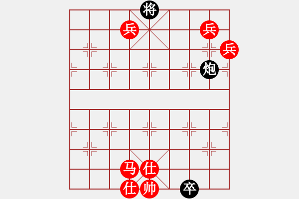 象棋棋譜圖片：第156局兵不厭詐 - 步數(shù)：0 