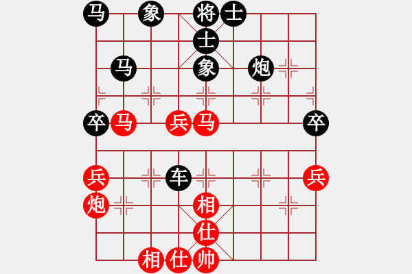 象棋棋谱图片：河南省 颜成龙 胜 贵州省 张军 - 步数：70 