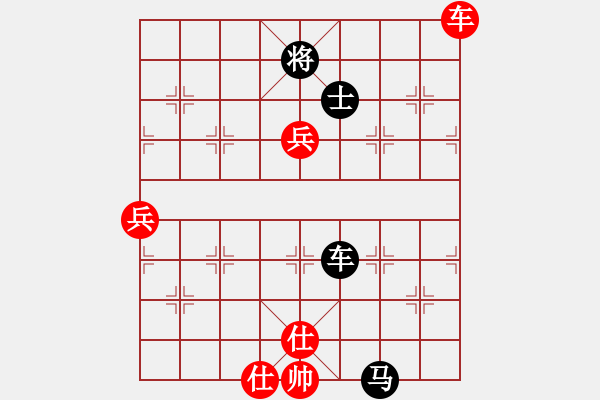 象棋棋譜圖片：甲乙丙丁[1197257471] -VS- 人生知路[476537085] - 步數(shù)：120 