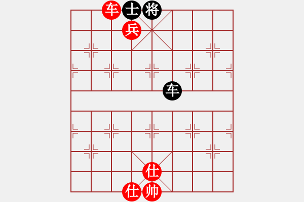 象棋棋譜圖片：甲乙丙丁[1197257471] -VS- 人生知路[476537085] - 步數(shù)：170 