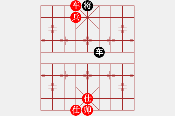 象棋棋譜圖片：甲乙丙丁[1197257471] -VS- 人生知路[476537085] - 步數(shù)：171 