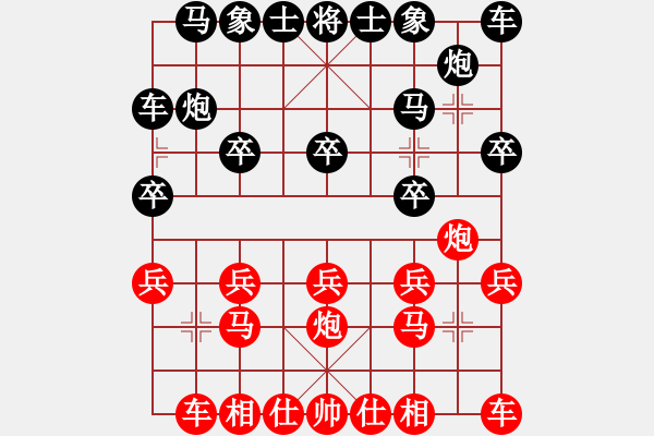 象棋棋谱图片：柳大华     先和 庄玉庭     - 步数：10 