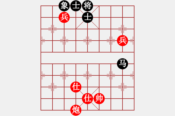 象棋棋譜圖片：小倭寇（后?。┦謾C(jī)象棋二級(jí)棋手積分1728勝率41 - 步數(shù)：100 