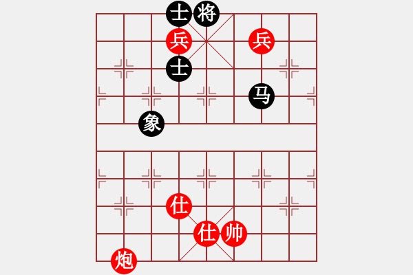 象棋棋譜圖片：小倭寇（后?。┦謾C(jī)象棋二級(jí)棋手積分1728勝率41 - 步數(shù)：120 