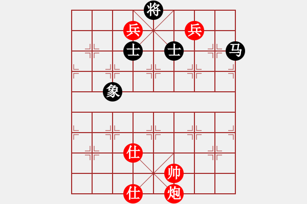 象棋棋譜圖片：小倭寇（后?。┦謾C(jī)象棋二級(jí)棋手積分1728勝率41 - 步數(shù)：130 