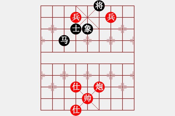 象棋棋譜圖片：小倭寇（后?。┦謾C(jī)象棋二級(jí)棋手積分1728勝率41 - 步數(shù)：140 