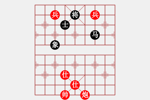 象棋棋譜圖片：小倭寇（后?。┦謾C(jī)象棋二級(jí)棋手積分1728勝率41 - 步數(shù)：150 