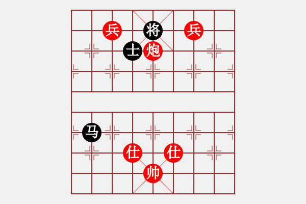 象棋棋譜圖片：小倭寇（后敗）手機(jī)象棋二級(jí)棋手積分1728勝率41 - 步數(shù)：160 