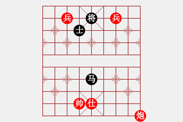 象棋棋譜圖片：小倭寇（后?。┦謾C(jī)象棋二級(jí)棋手積分1728勝率41 - 步數(shù)：170 