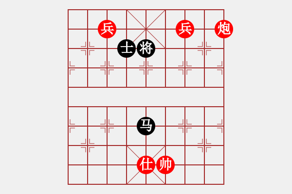 象棋棋譜圖片：小倭寇（后?。┦謾C(jī)象棋二級(jí)棋手積分1728勝率41 - 步數(shù)：180 