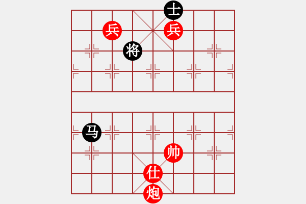 象棋棋譜圖片：小倭寇（后?。┦謾C(jī)象棋二級(jí)棋手積分1728勝率41 - 步數(shù)：200 