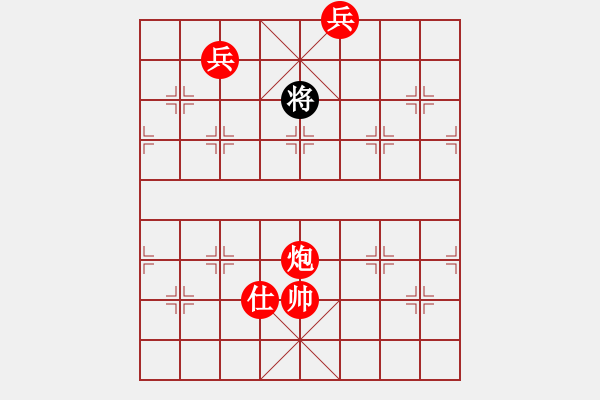 象棋棋譜圖片：小倭寇（后敗）手機(jī)象棋二級(jí)棋手積分1728勝率41 - 步數(shù)：220 