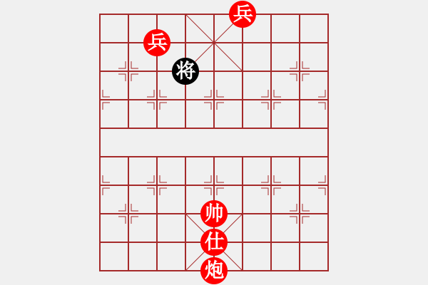 象棋棋譜圖片：小倭寇（后敗）手機(jī)象棋二級(jí)棋手積分1728勝率41 - 步數(shù)：227 