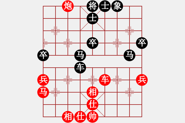 象棋棋譜圖片：小倭寇（后?。┦謾C(jī)象棋二級(jí)棋手積分1728勝率41 - 步數(shù)：40 