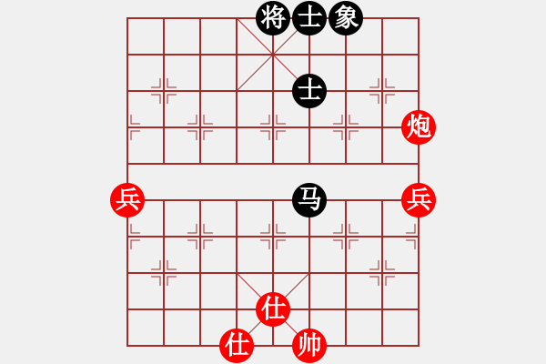 象棋棋譜圖片：小倭寇（后?。┦謾C(jī)象棋二級(jí)棋手積分1728勝率41 - 步數(shù)：70 