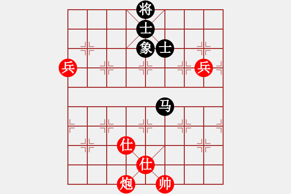 象棋棋譜圖片：小倭寇（后?。┦謾C(jī)象棋二級(jí)棋手積分1728勝率41 - 步數(shù)：90 