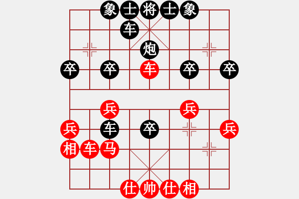 象棋棋譜圖片：第二輪1臺(tái)李晉杰先負(fù)趙靈杰 - 步數(shù)：40 