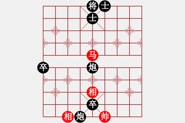 象棋棋譜圖片：人機(jī)對戰(zhàn) 2025-1-14 14:58 - 步數(shù)：110 