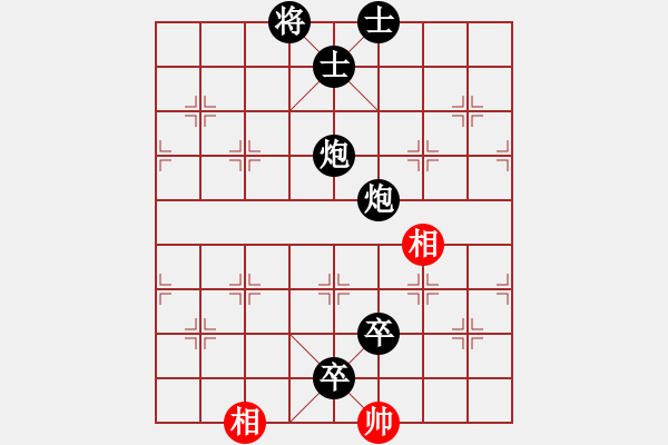 象棋棋譜圖片：人機(jī)對戰(zhàn) 2025-1-14 14:58 - 步數(shù)：132 