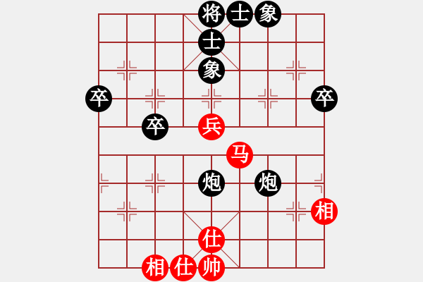 象棋棋譜圖片：人機(jī)對戰(zhàn) 2025-1-14 14:58 - 步數(shù)：60 