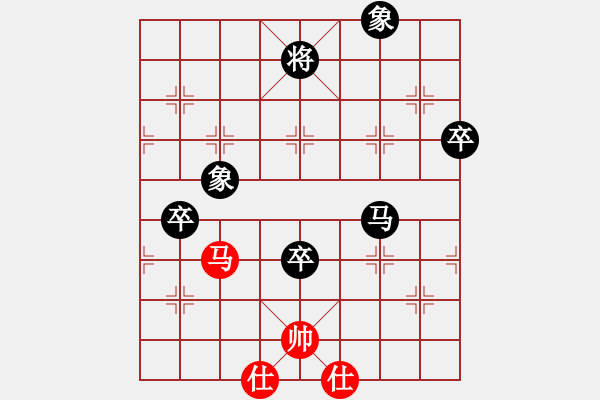 象棋棋譜圖片：馨允(9段)-負(fù)-無極大師(9段) - 步數(shù)：150 