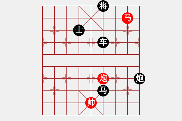 象棋棋譜圖片：車馬炮精局7 - 步數(shù)：27 