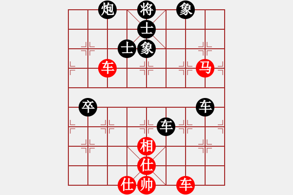 象棋棋譜圖片：劍指黑龍?zhí)?電神)-負(fù)-弄花香滿衣(天罡) - 步數(shù)：120 