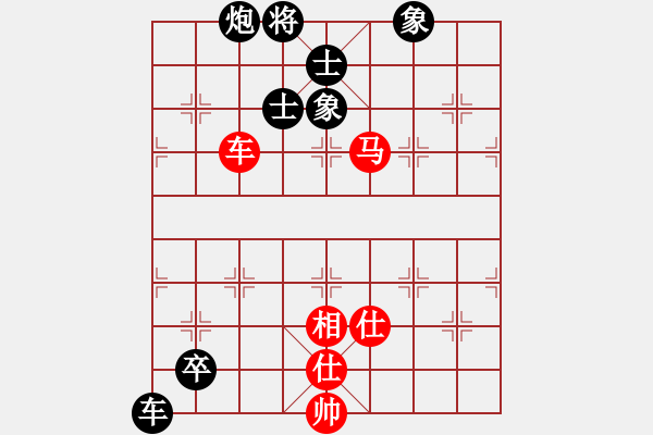 象棋棋譜圖片：劍指黑龍?zhí)?電神)-負(fù)-弄花香滿衣(天罡) - 步數(shù)：150 