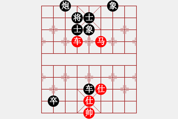 象棋棋譜圖片：劍指黑龍?zhí)?電神)-負(fù)-弄花香滿衣(天罡) - 步數(shù)：160 