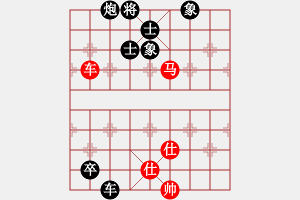 象棋棋譜圖片：劍指黑龍?zhí)?電神)-負(fù)-弄花香滿衣(天罡) - 步數(shù)：180 