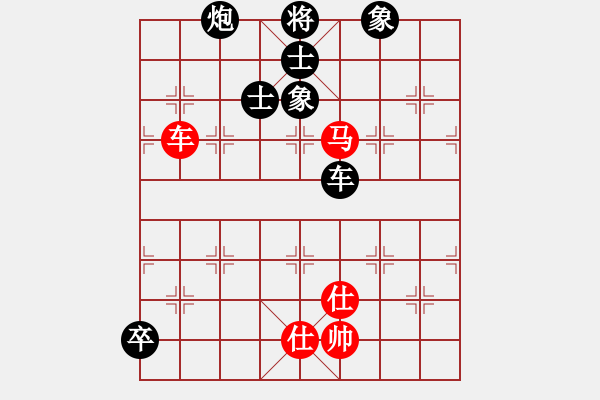 象棋棋譜圖片：劍指黑龍?zhí)?電神)-負(fù)-弄花香滿衣(天罡) - 步數(shù)：190 