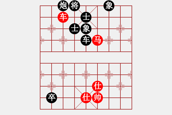 象棋棋譜圖片：劍指黑龍?zhí)?電神)-負(fù)-弄花香滿衣(天罡) - 步數(shù)：210 