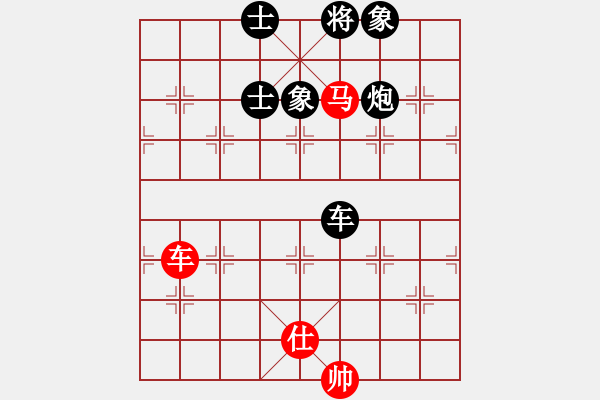 象棋棋譜圖片：劍指黑龍?zhí)?電神)-負(fù)-弄花香滿衣(天罡) - 步數(shù)：270 