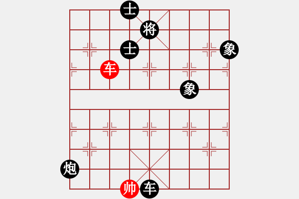 象棋棋譜圖片：劍指黑龍?zhí)?電神)-負(fù)-弄花香滿衣(天罡) - 步數(shù)：300 