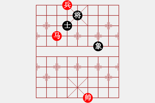 象棋棋譜圖片：難之馬兵14 - 步數(shù)：0 