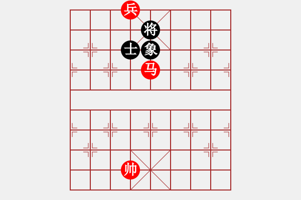 象棋棋譜圖片：難之馬兵14 - 步數(shù)：10 