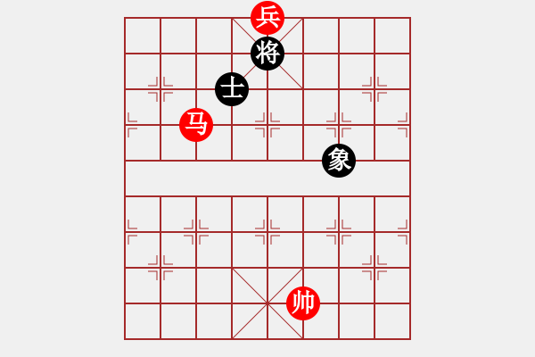 象棋棋譜圖片：難之馬兵14 - 步數(shù)：40 