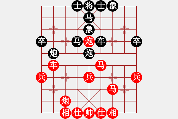 象棋棋譜圖片：美東 彭佳文 勝 日本 曾根敏彥 - 步數(shù)：40 